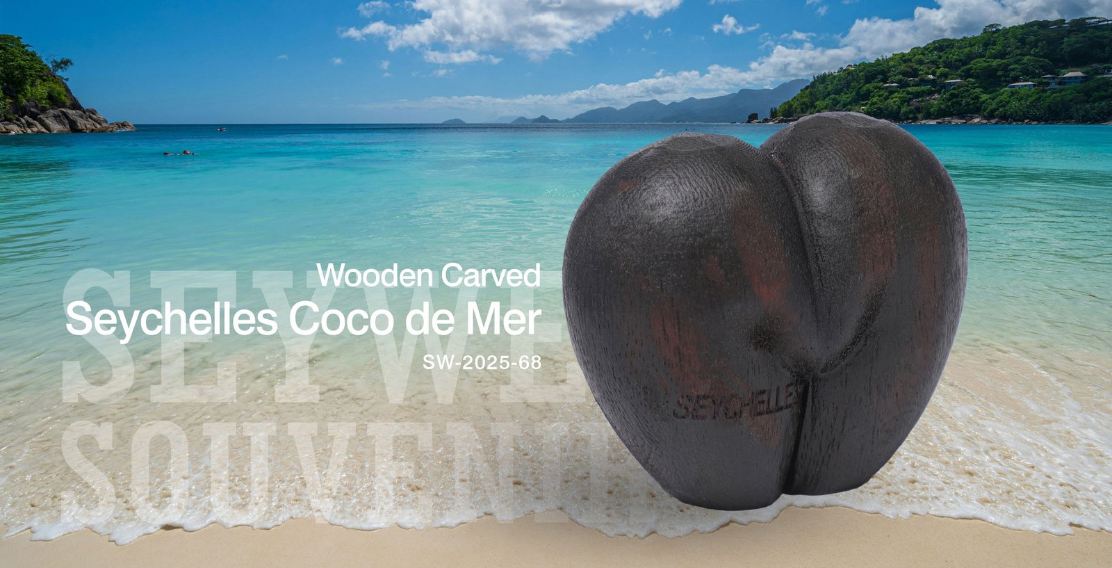 Wooden Carved Coco